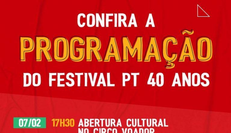 Festival PT 40 anos bombou e precisou mudar de local no RJ