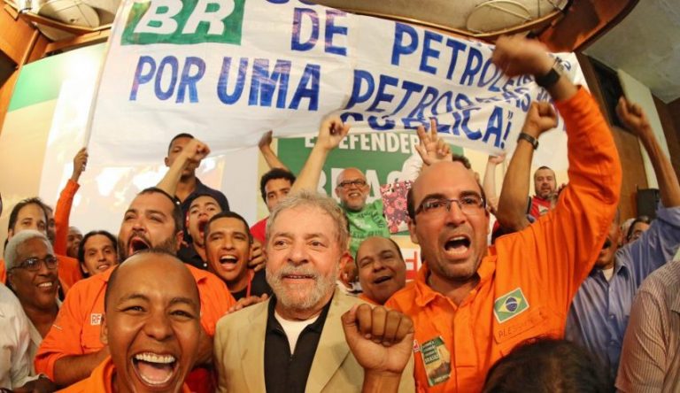 Petrobras afirma ao STF que nunca acusou Lula nos EUA
