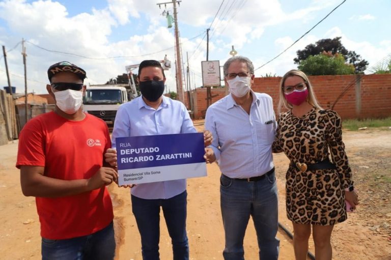 Vila Soma registra nome de rua em homenagem ao ex-deputado Ricardo Zarattini.