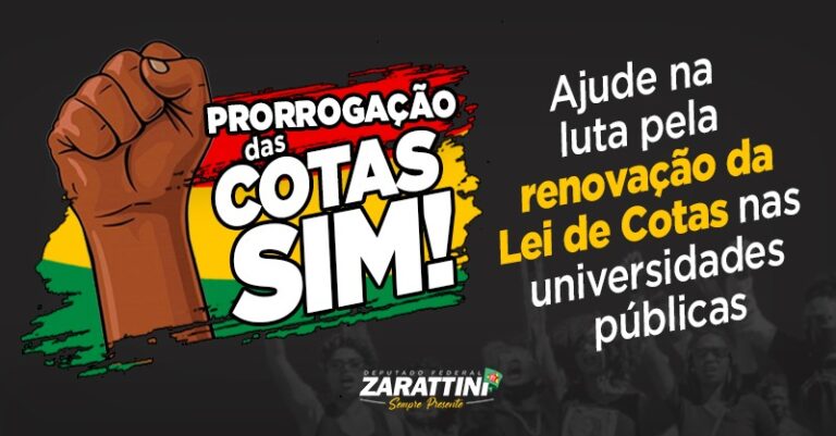 PRORROGAÇÃO DAS COTAS SIM: Ajude na luta pela continuidade da Lei de cotas nas universidades públicas