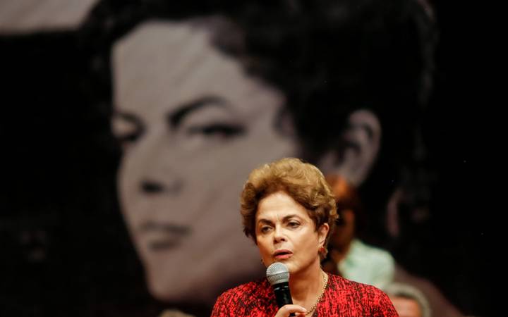 Nota de Solidariedade a Dilma Rousseff