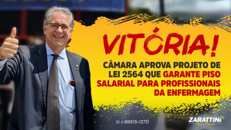 Câmara aprova piso salarial para enfermeiros, técnicos, auxiliares e parteiras