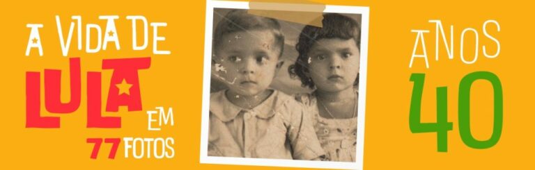 Aniversário do Lula: a vida do melhor presidente que o Brasil já teve em 77 imagens